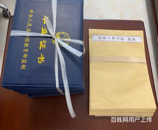 想考编专业不对口怎么办？师范院校专科本科学历 - 图片 5