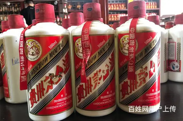 昆山地区烟酒回收诚信商家-附近回收香烟 - 图片 4