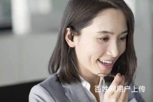 客服-冰箱 (盐城各中心)售后服务网站 - 图片 3