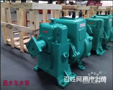 厂家低价出售 洒水车全车配件 适配各种车型 - 图片 1