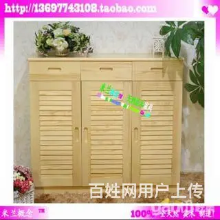 订做鞋柜 储物柜子 榻榻米 餐边柜 吊柜 珠海实木 - 图片 1