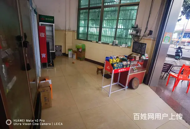 （51旺铺推荐）琼海市200平棋乐圈24h自助棋牌转让 - 图片 8