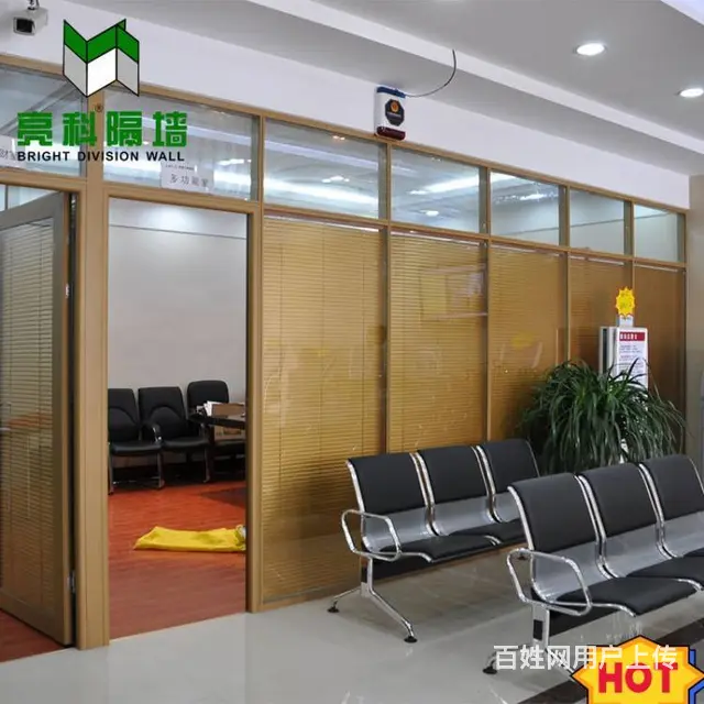 江苏南通玻璃隔断设计的多元化 - 图片 1