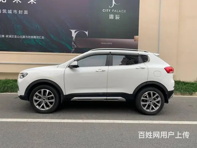 哈弗H2 2017款 H2s 1.5T 双离合 豪华型红标 - 图片 12