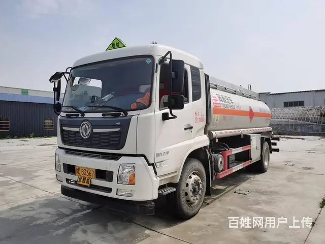 鹤壁买一辆东风天锦10吨油罐车价格实惠 - 图片 1