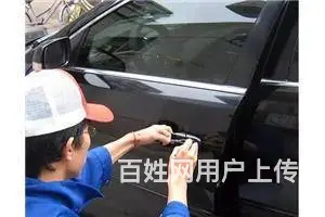 天河东景花园更换指纹锁·密码锁服务电话 - 图片