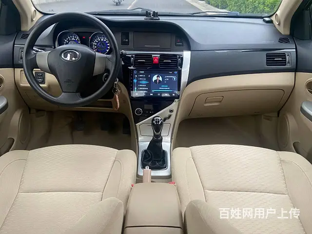 【搞定了！】长城C30 2013款 1.5 手动 舒适版 - 图片 9