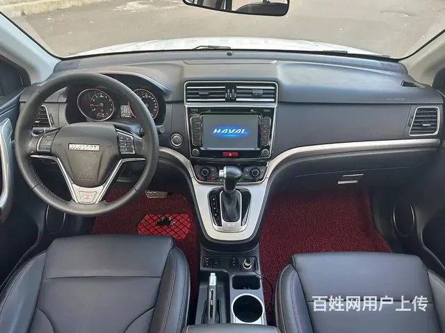 哈弗H6 2016款 H6 Coupe 1.5T 自动 两驱 - 图片 9