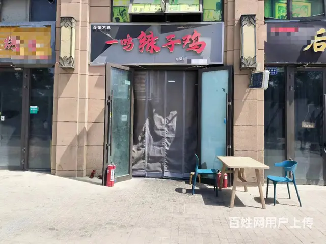 B个人一凯旋公馆餐饮外卖店转让 - 图片 1