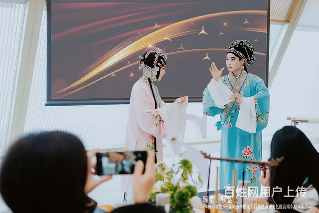 苏州礼仪庆典活动演出演艺节目摄影摄像灯光舞美 - 图片 12