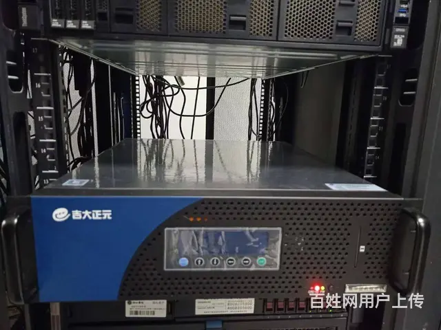 优质V3000-c-p数字签名服务器技术参数 - 图片 4