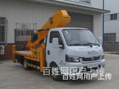 东风牌高空作业车价格报价 - 图片 5