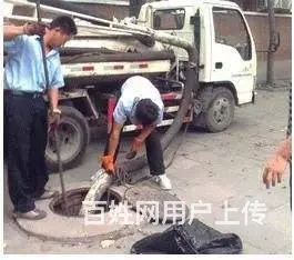 五华区吾悦广场片区管道疏通管道清淤隔油池清理防水补 - 图片 1
