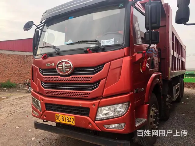 出售5台20年7.2米轻型解放前四后八自卸车 - 图片 1