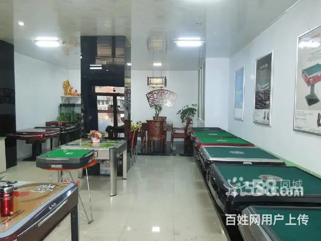 长春市麻将机维修 - 图片 1