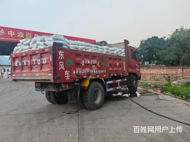 东风 天锦 自卸车 国3 - 图片 6