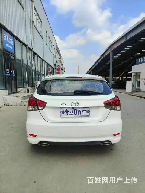 东南V3菱悦 2013款 EV - 图片 7