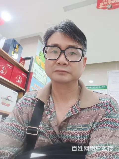 未婚男征个小卖部老板娘携手共度余生 - 图片 1