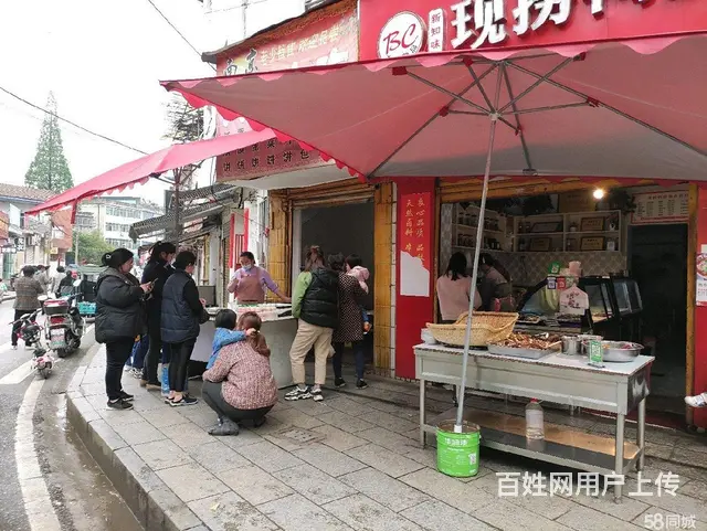 早餐店 无转让 低租金 - 图片 3