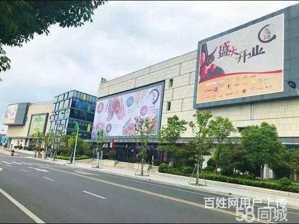 太仓绿地乐和城商铺招租 - 图片 2