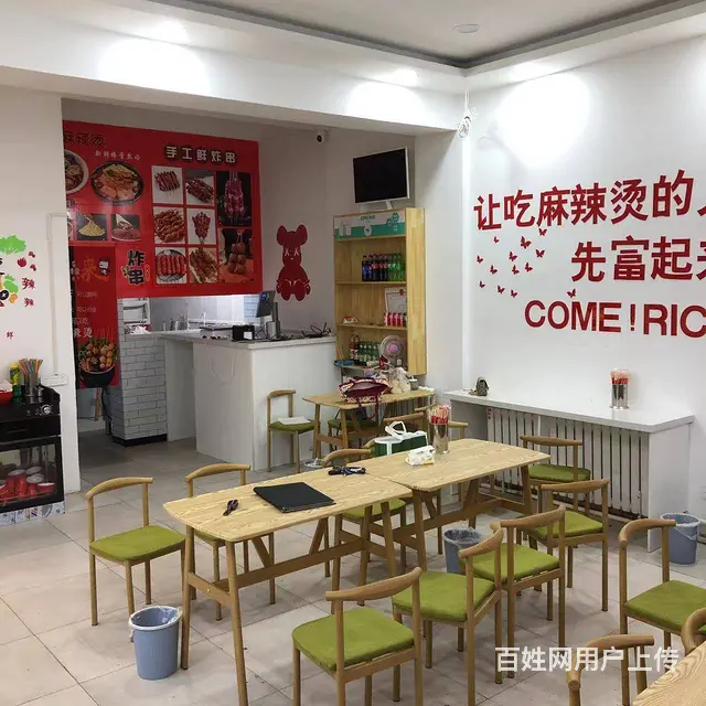 【搞定了！】道外宏图街馨美家园小区门口店铺出兑转让 - 图片 2