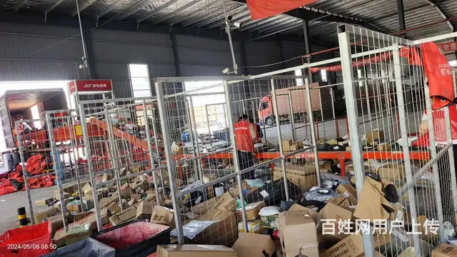 （徐州找店网）邳州丰华街极兔片区转让 - 图片 4