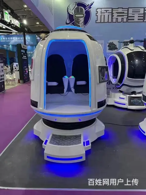 V大小赛车模拟赛车TT摩托车模拟空客等游乐设备出租 - 图片 5