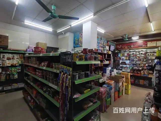 花都区雅瑶镇26档烟草证（便利店）低价转让 - 图片 10
