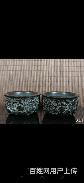 珍藏●黑牛角双龙戏珠茗杯 - 图片 3
