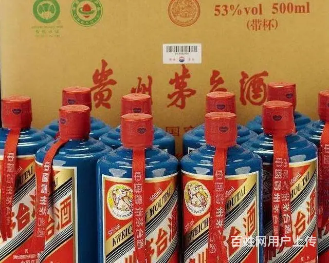 垦利飞天茅台上门回收、垦利回收年份珍品茅台电话 - 图片 5