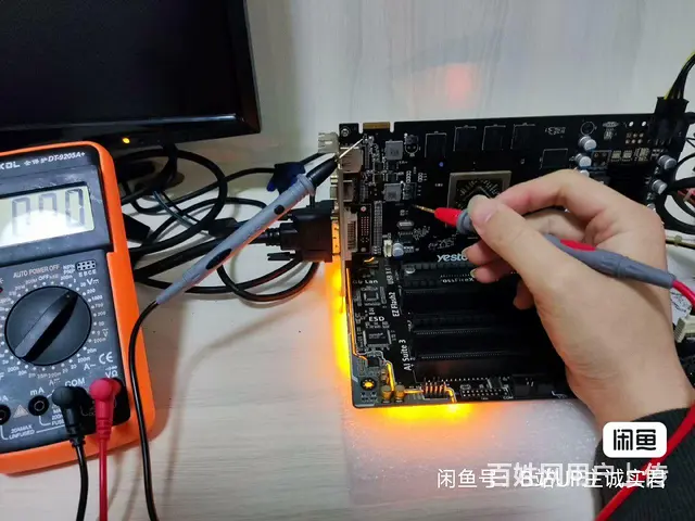 吉林市上门维修笔记本电脑，清灰安装系统笔记本升级 - 图片