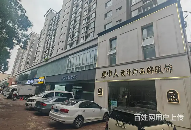 139空转3098世贸天街纯一层旺铺3932可多种行业经营 - 图片 2