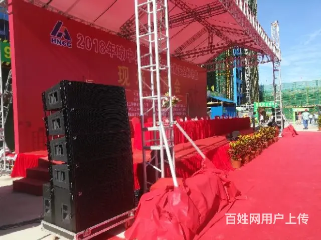 海口超低价租赁舞台灯光音响 - 图片 1