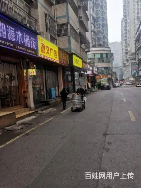 珠海路盈利中餐饮门面转让 - 图片 2