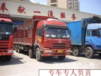 东营到上海物流专线公司@直达上海 - 图片 1