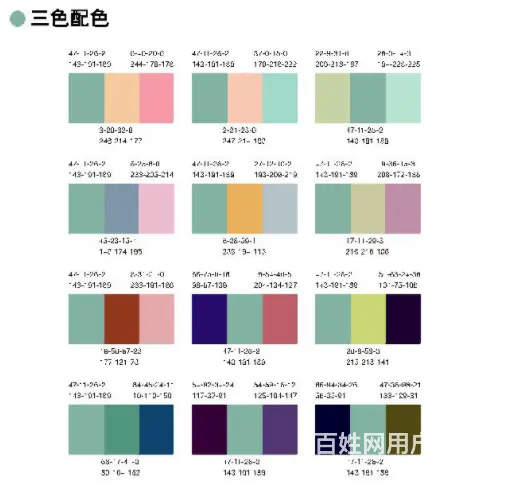 嘉兴桐乡设计-在25个图形广告设计中掌握了多少技能 - 图片