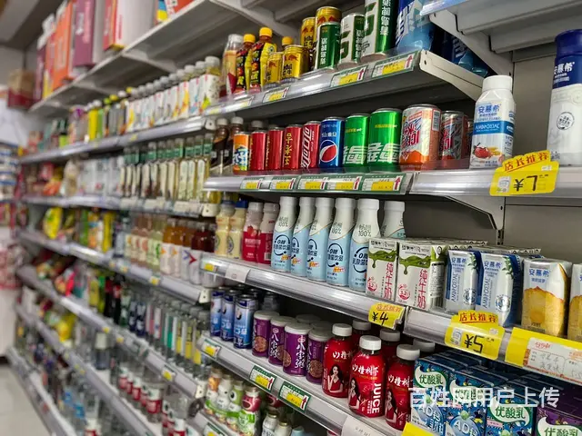 （同城乐铺）秦皇中路营业中35平便利店对外转让 证件齐全 - 图片 1