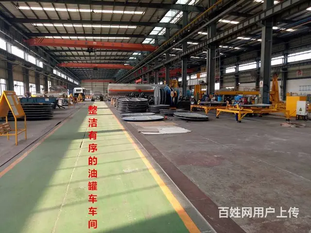 5吨油罐车哪里买 哪里有卖5吨油罐车 5吨油罐车 - 图片 3