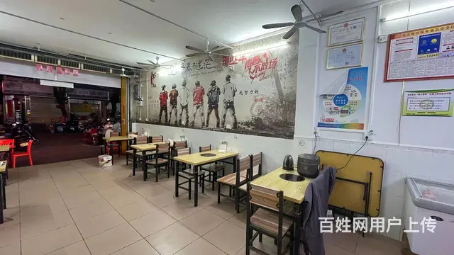 （51旺铺推荐）群众街50平烧烤店转让 - 图片 5