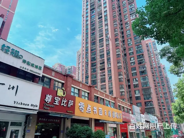 （老板本人）（好消息）凤凰城临街旺铺低价转让6689 - 图片 11