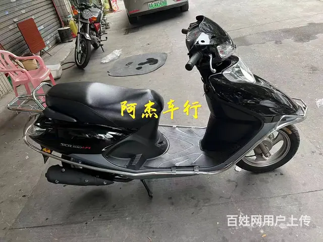 二手摩托车专卖店 品牌齐全 原装正品 全国包邮 - 图片 12