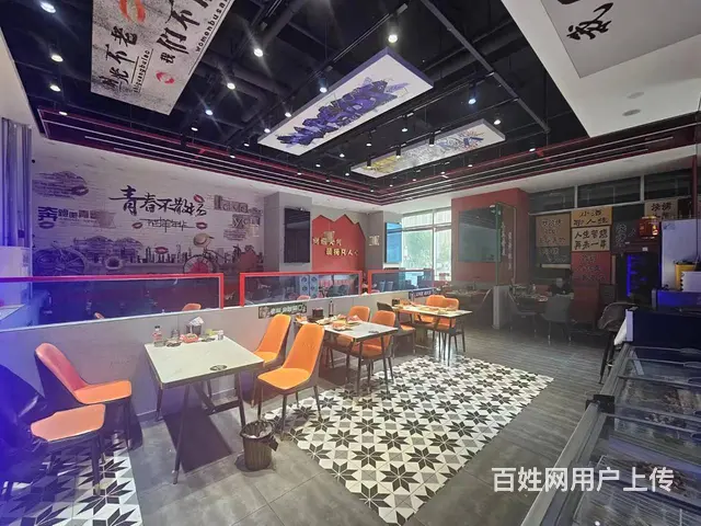 南岗区 南直路烧烤店出兑 餐馆饭店出兑 - 图片 10