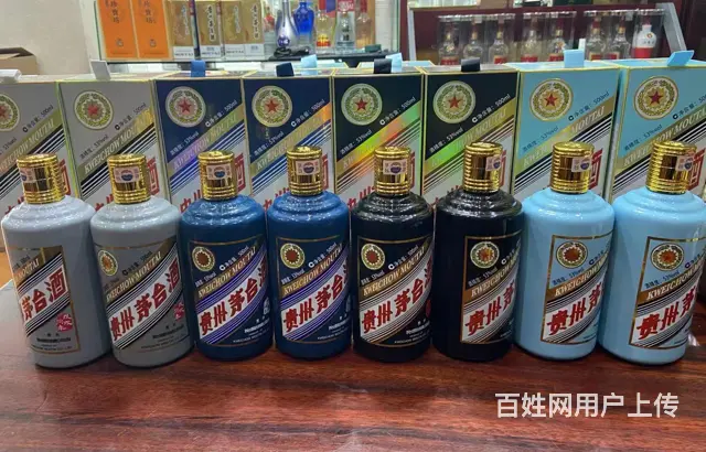 常州钟楼本地五粮液回收店 - 图片 2