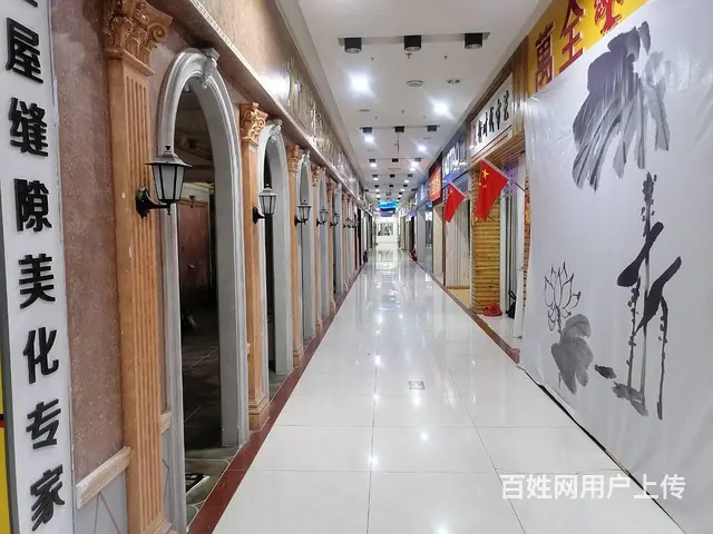 【创美】市区亿特隆装饰城门市招商 - 图片 6