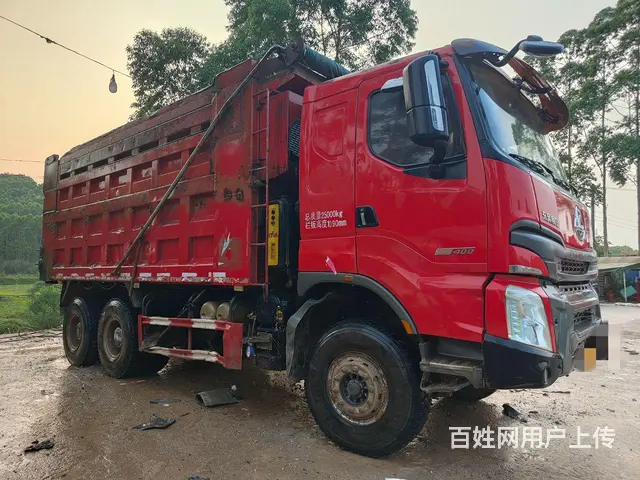 东风柳汽 乘龙H7 自卸车 国5 - 图片 1
