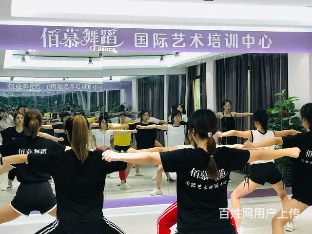 义乌哪里可以学钢管舞 - 图片 2