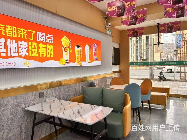 景岳公寓巡蜜时光奶茶店转让 - 图片 5