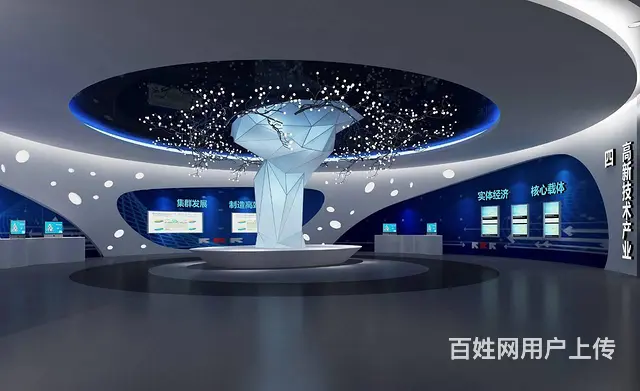 淄博展厅设计科技展厅设计 - 图片 4
