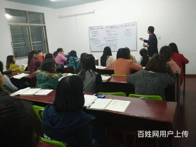 金牛五块石洞子口会计培训会计实操培训会计考证培训 - 图片 1