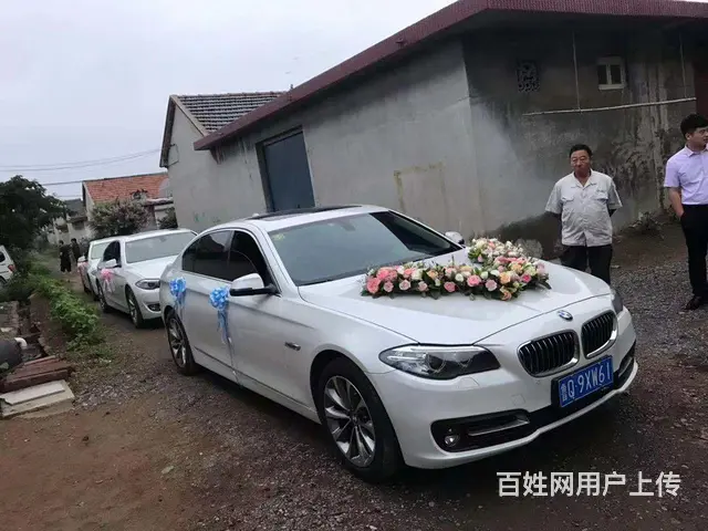 莒南*大*专业豆豆婚车婚礼总公司 - 图片 3